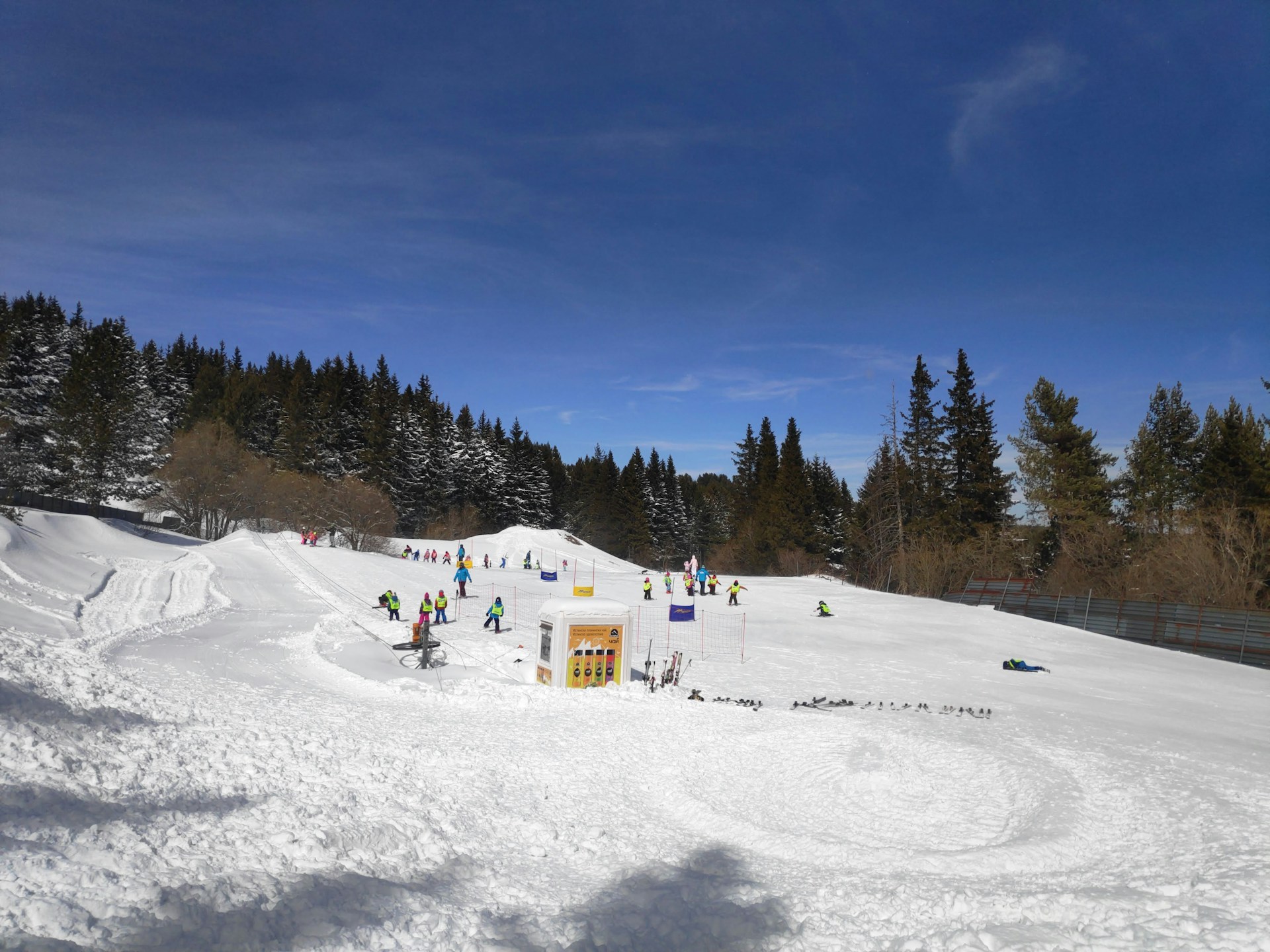 Stress Free Ski Bulgaria